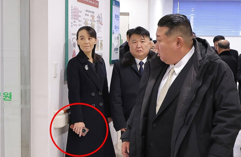 <strong>هاتف شقيقة زعيم كوريا الشمالية</strong>