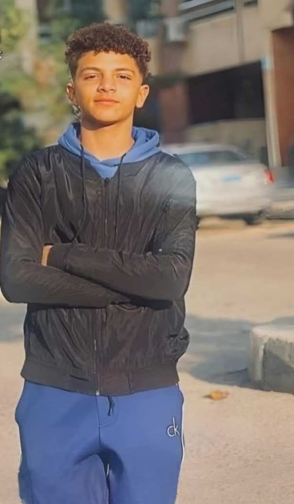 المجنى عليه