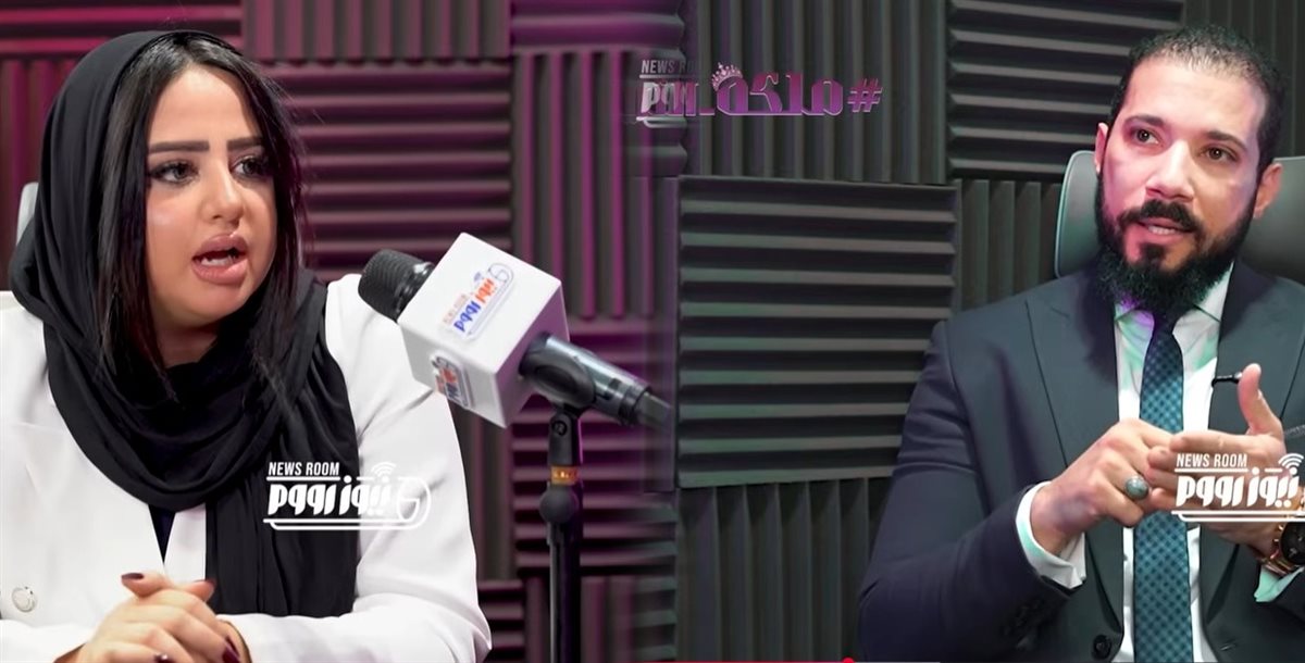 جانب من اللقاء&nbsp;