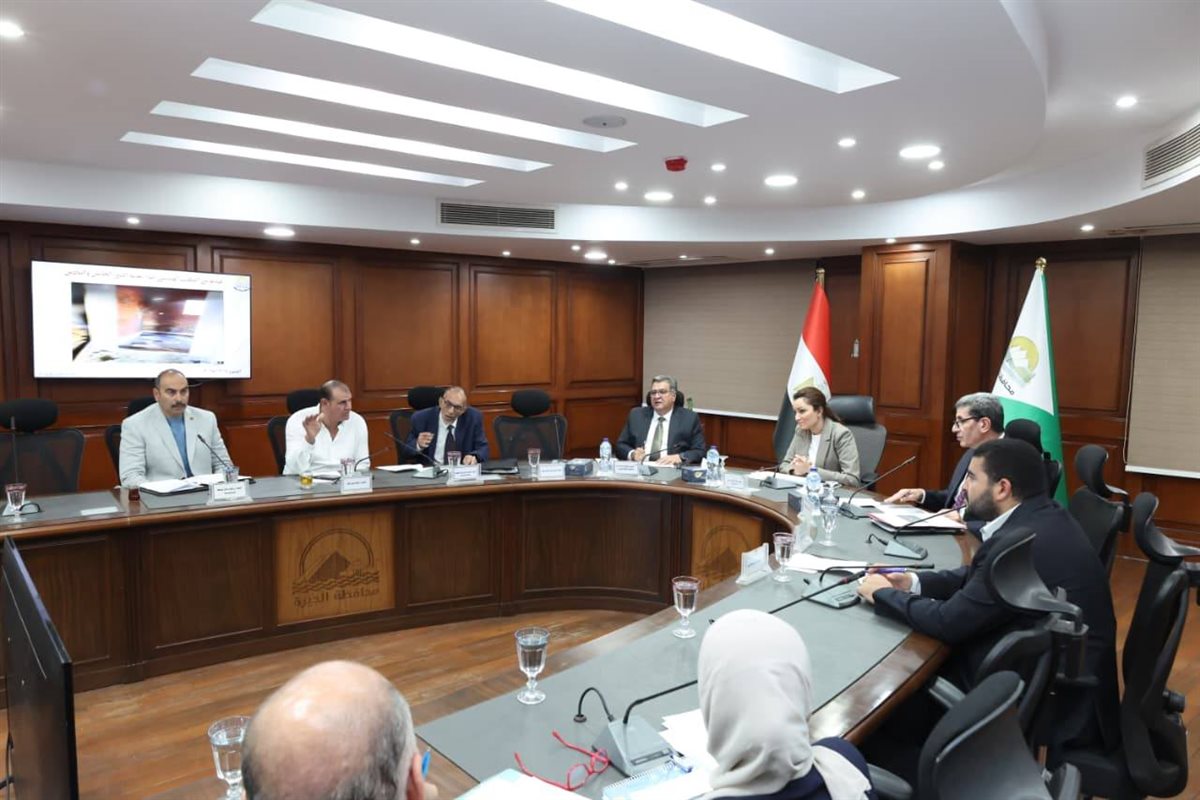 محافظة الجيزة&nbsp;