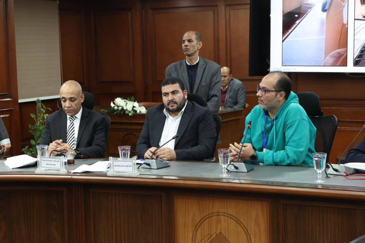 محافظة الجيزة&nbsp;