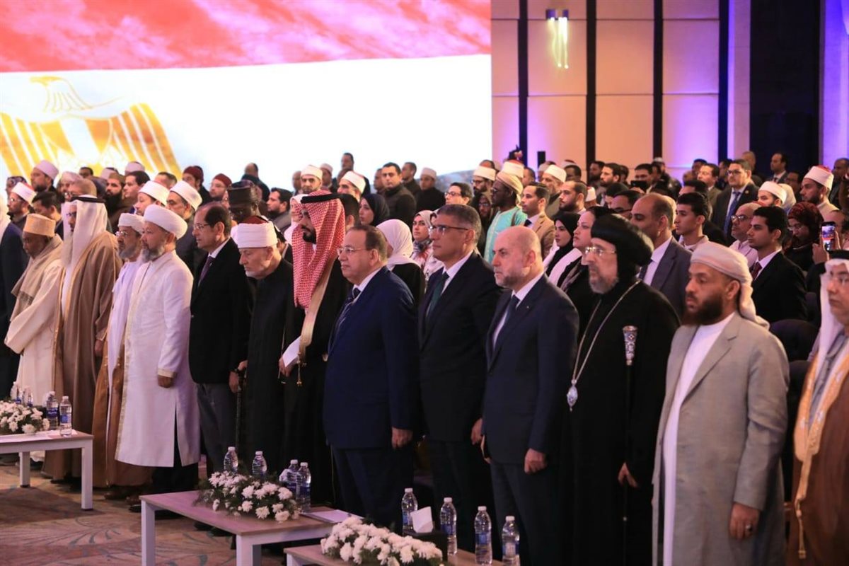 جانب من الجلسة الختامية