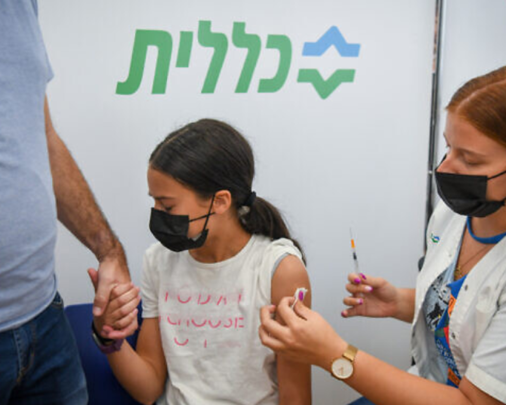 <strong>إنفلونزا خارقة تضرب إسرائيل</strong>