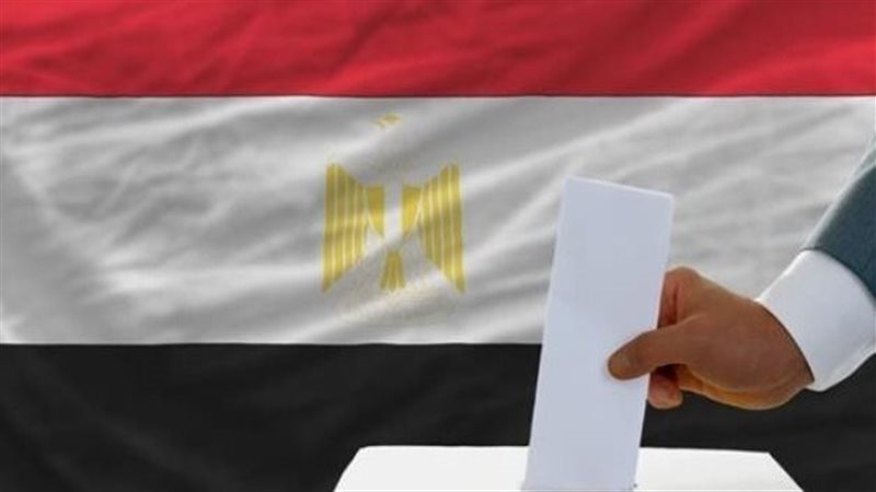 انتخابات مجلس النواب&nbsp;