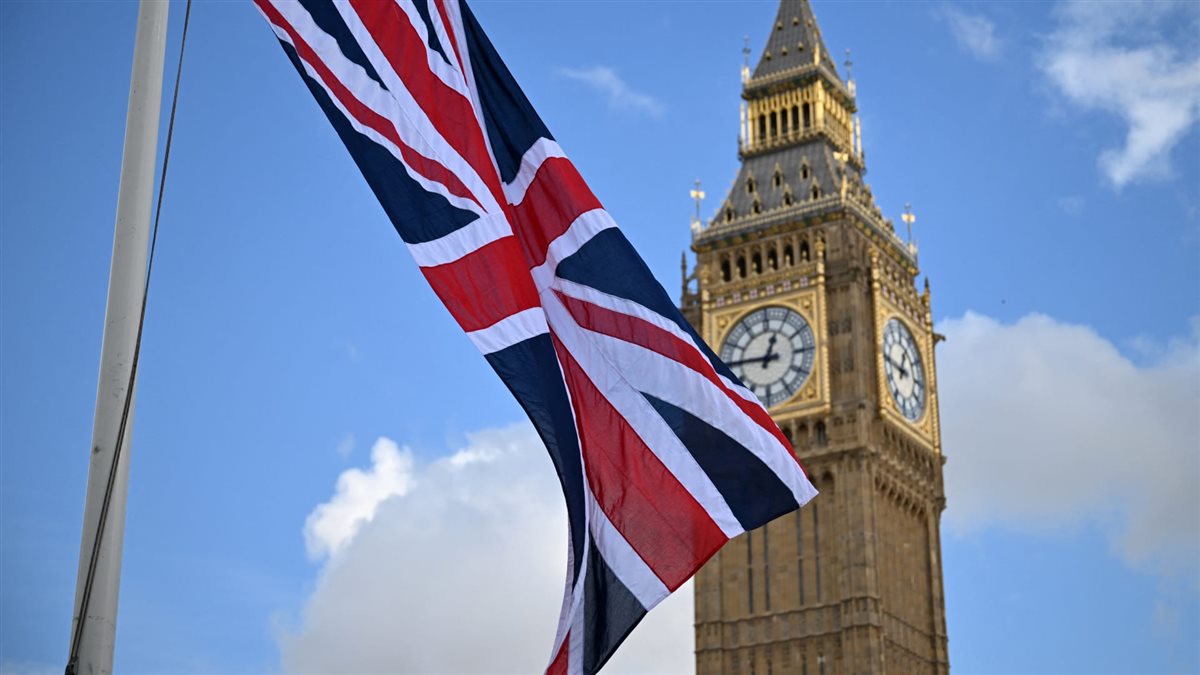 <strong>بريطانيا</strong>