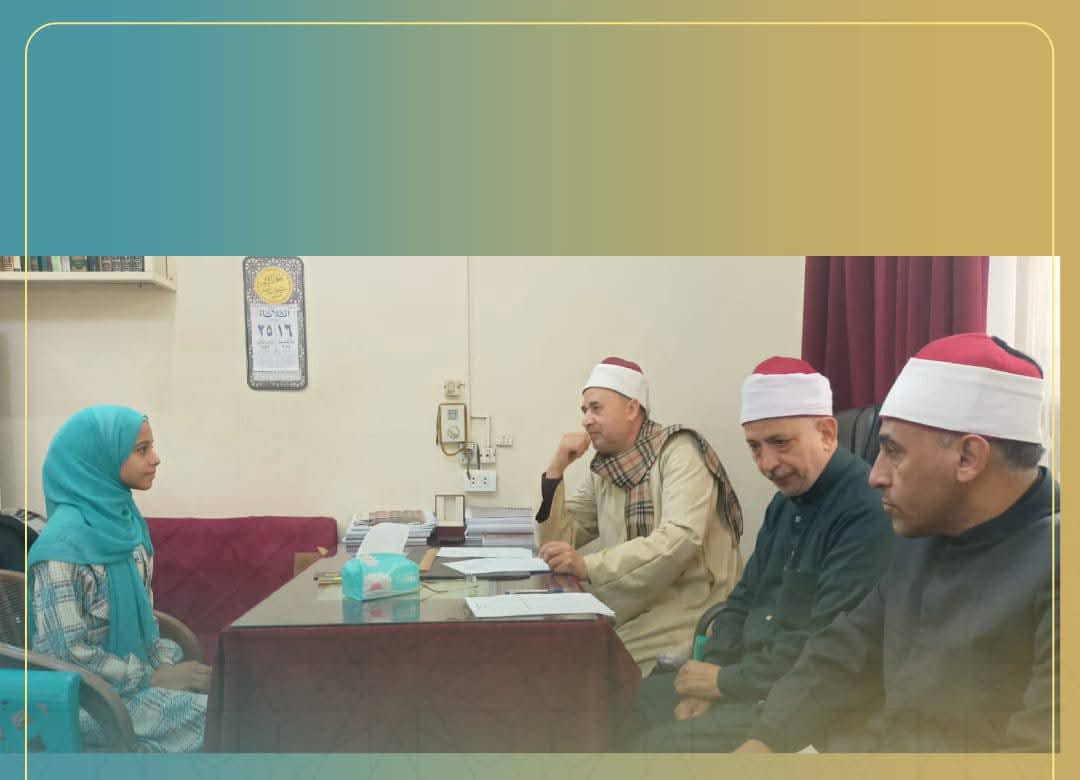 أوقاف الفيوم تعقد مسابقة حفظ المتون العلمية لترسيخ المنهج الوسطي وبناء الوعي الديني