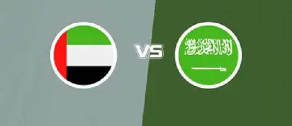 Saudi Arabia vs UAE live