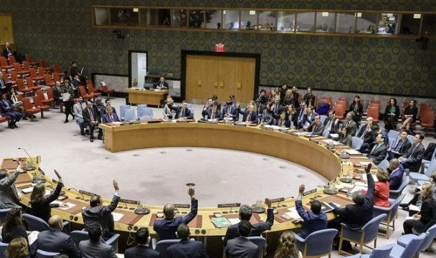 <strong>مجلس السلام</strong>