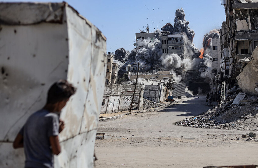 <strong>غزة</strong>