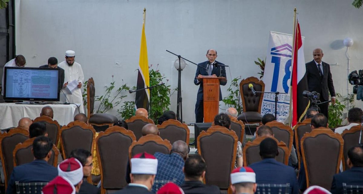 <strong>السفارة في موزمبيق تنظم لقاء مع أعضاء الجالية</strong>