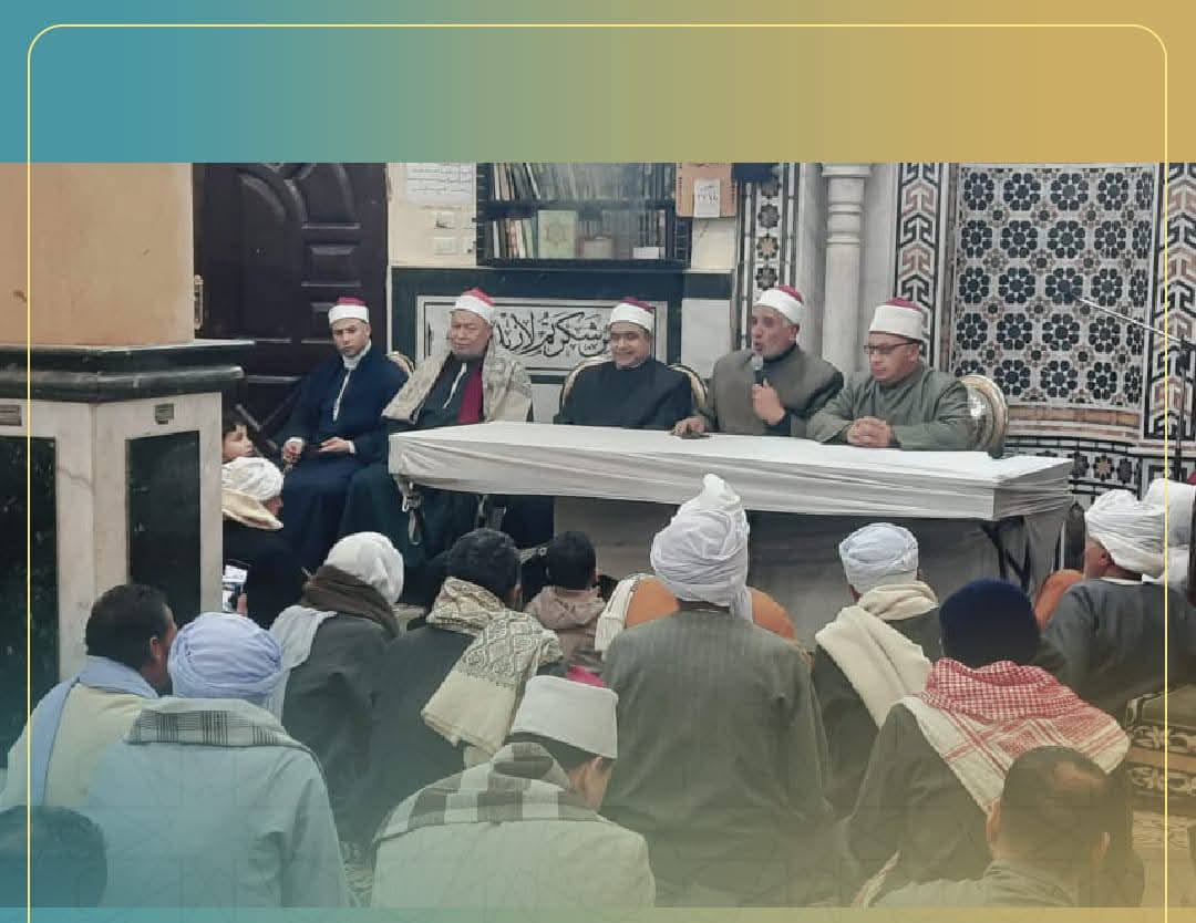 أوقاف الفيوم تعقد مجلس البردة للإمام البوصيري في أجواء إيمانية وروحانية