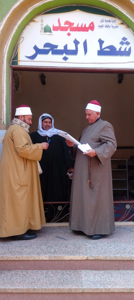 مدير أوقاف الفيوم يواصل جولاته المرورية على المساجد لضبط العمل الدعوى&nbsp;