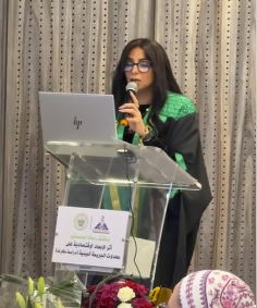 المستشاره مروة هشام بركات