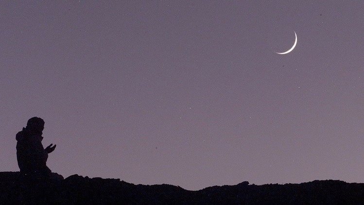 &nbsp;تهنئة شهر رجب 2026