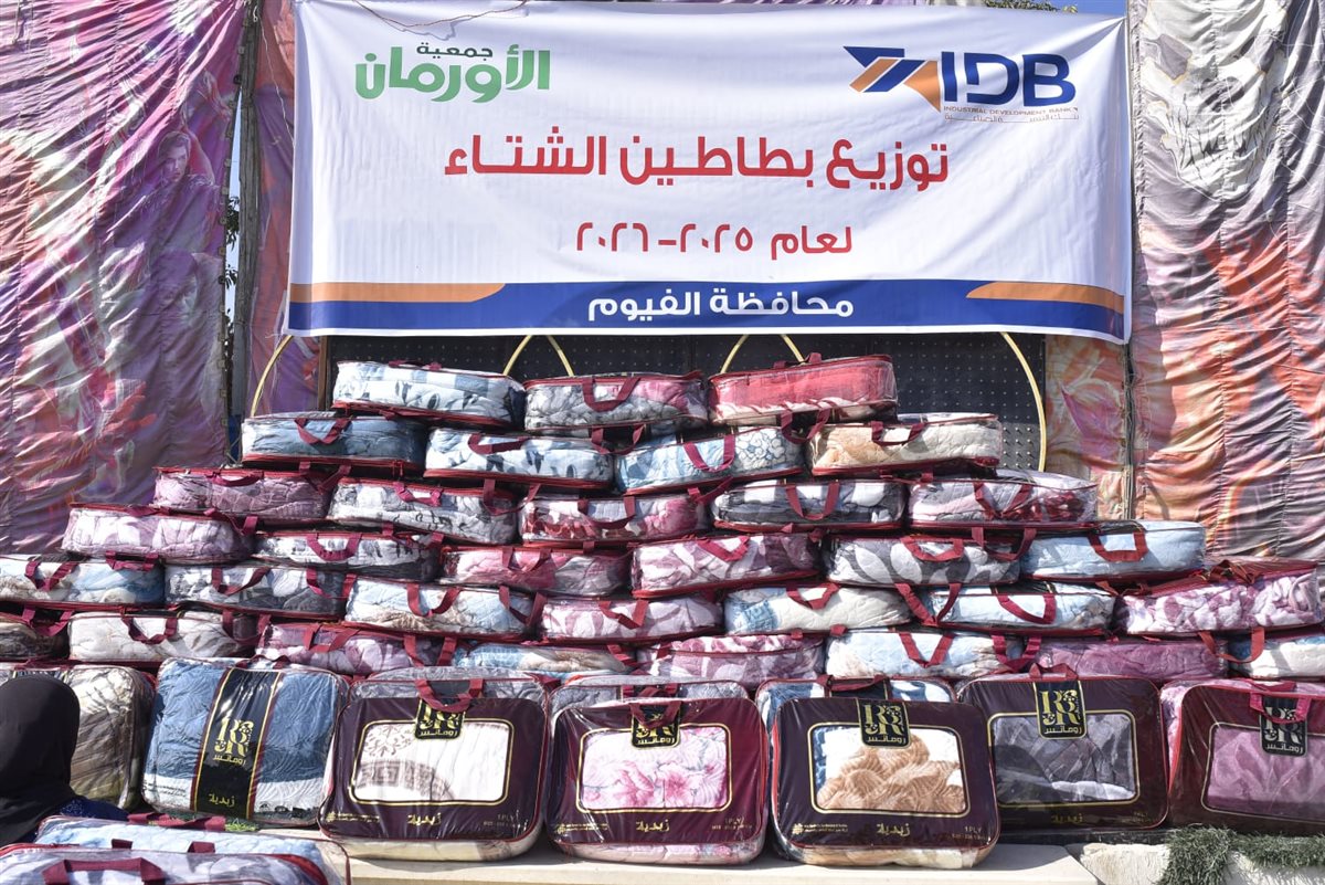ضمن حملة 