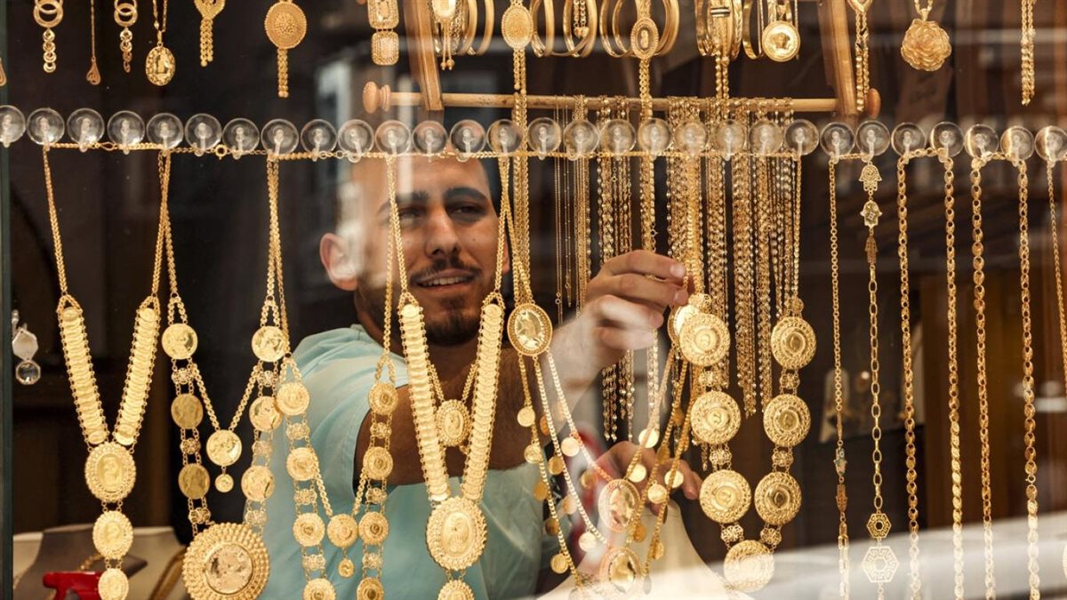 سعر الذهب اليوم