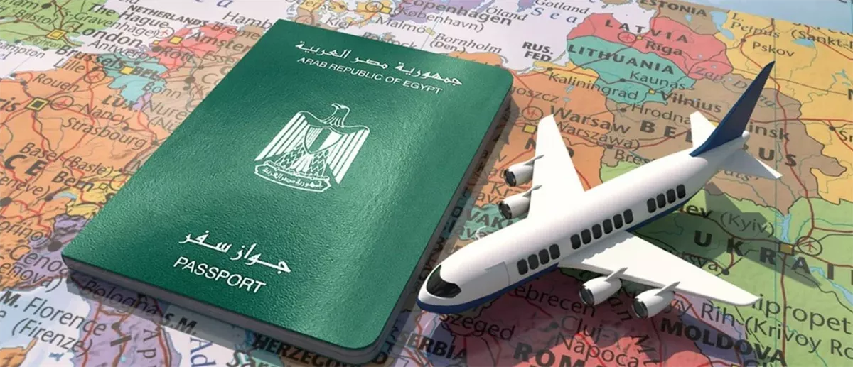 استخراج جواز السفر للأطفال