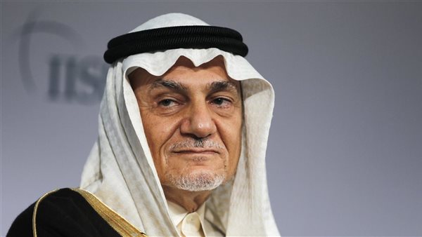 <strong>الأمير تركي الفيصل</strong>