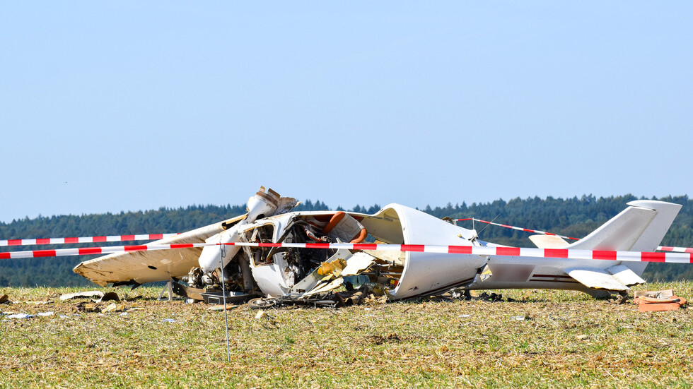 <strong>حوادث طيران</strong>