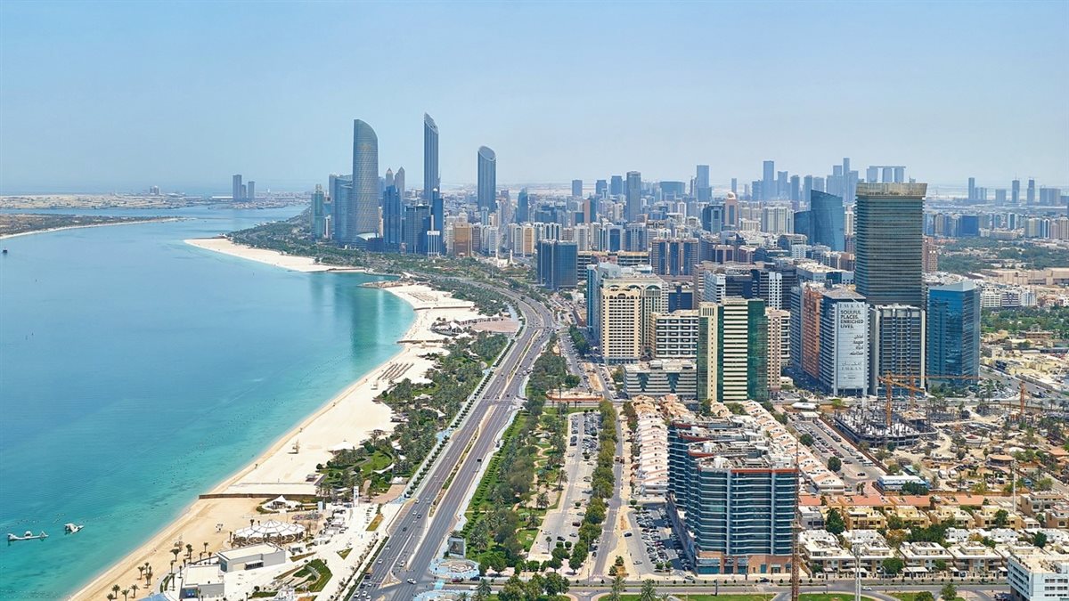 <strong>طقس الإمارات اليوم</strong>