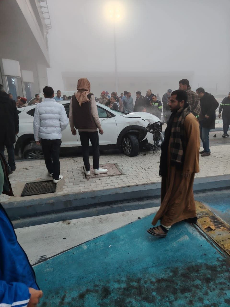التصادم