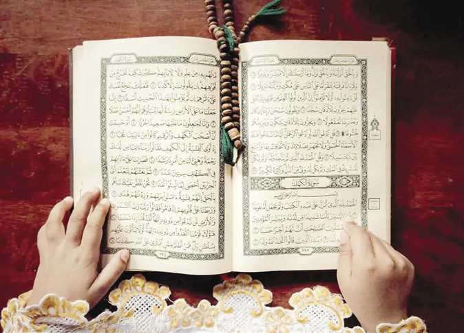قراءة سورة الكهف