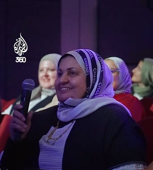 والدة هشام ماجد