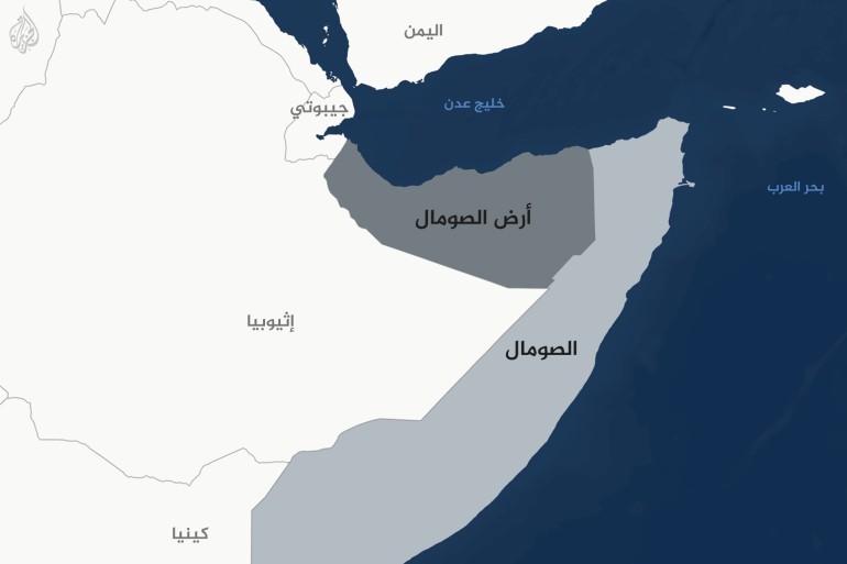 <strong>إدانات عربية ودولية واسعة لاعتراف إسرائيل بـ