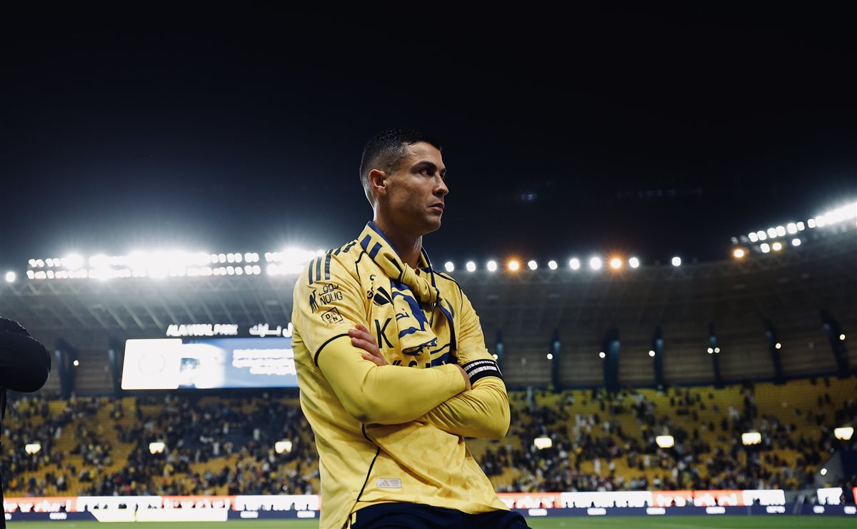 &nbsp;النصر والأخدود