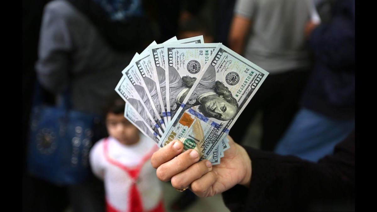 سعر الدولار اليوم في بنك مصر