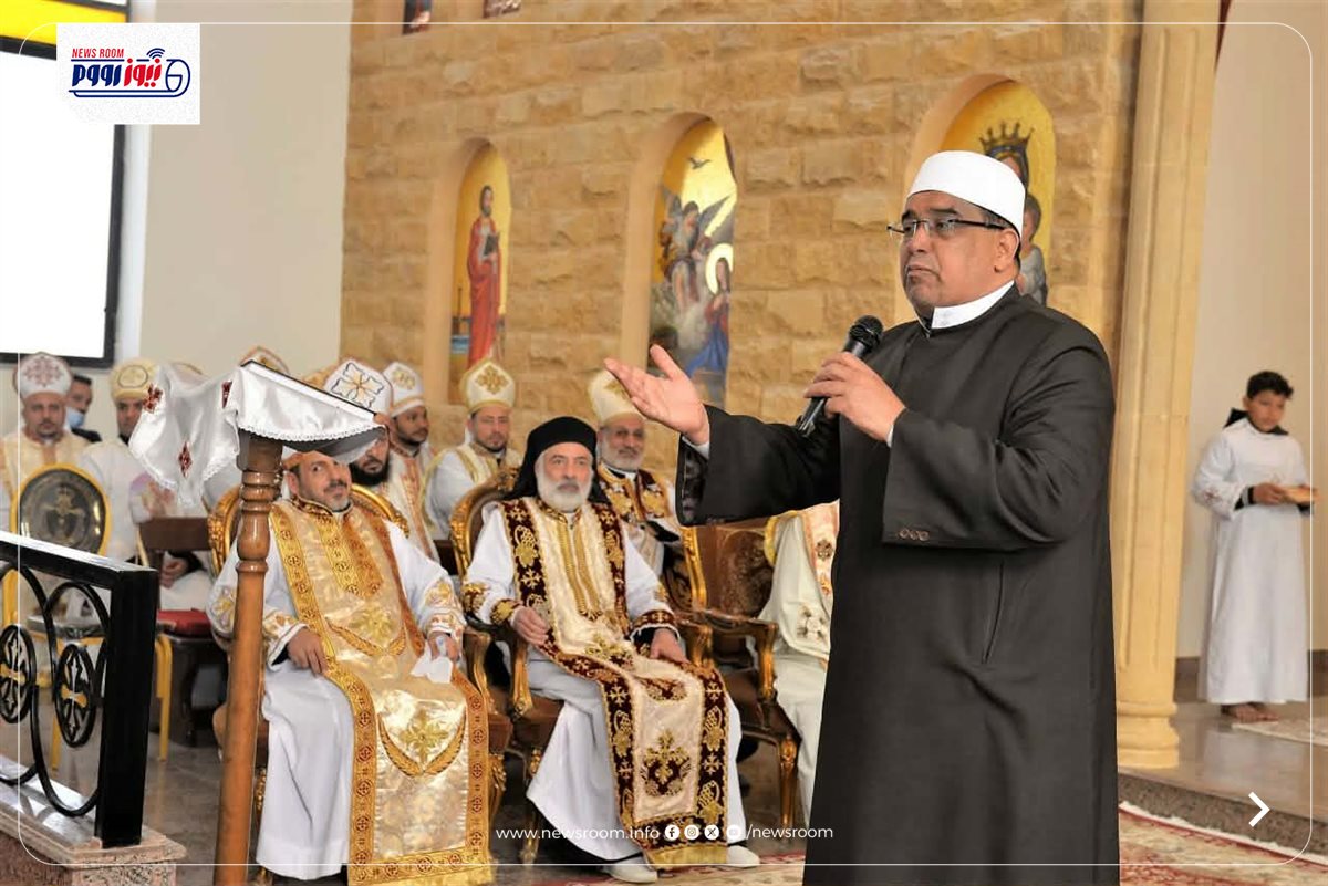 احتفال المنيا