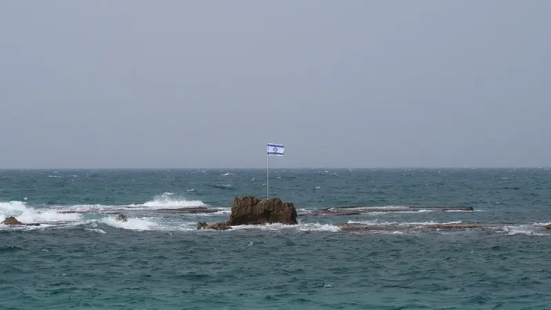 <strong>إغلاق شواطئ تل أبيب</strong>