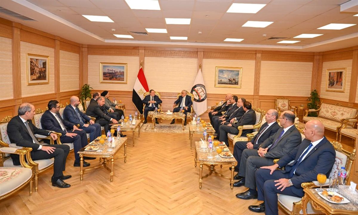 الاجتماع
