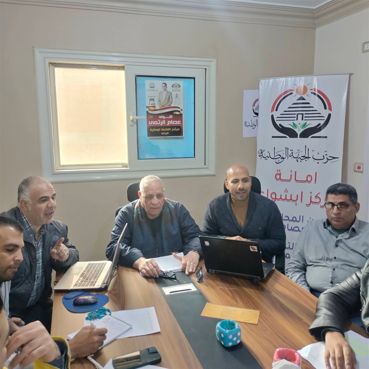 غرفة عمليات الجبهة الوطنية بالفيوم تتابع اليوم الثاني لجولة الإعادة بالدائرة الرابعة