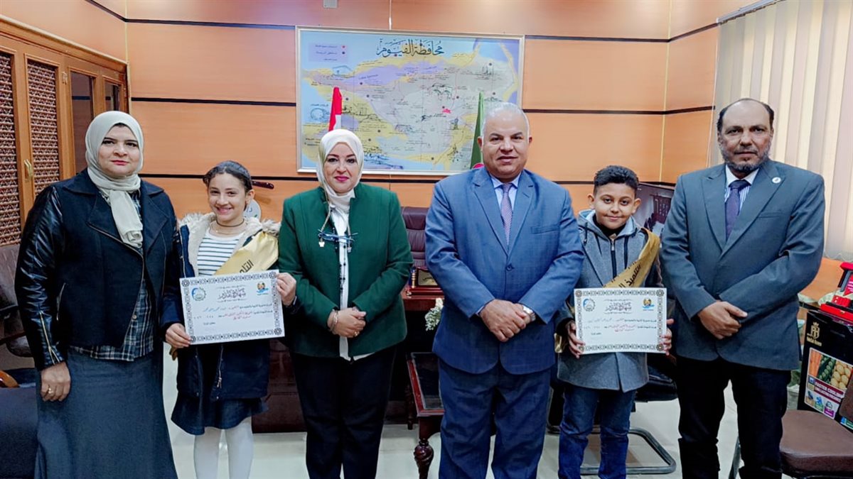 وكيل التعليم يكرم الفائزين في مسابقة الطالب المثالي والطالبة المثالية بمحافظة الفيوم
