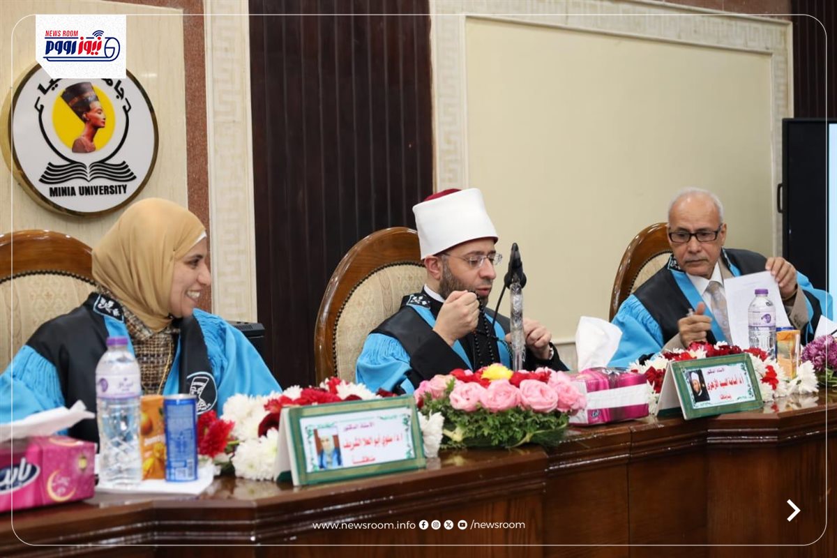 وزير الاوقاف بالمنيا