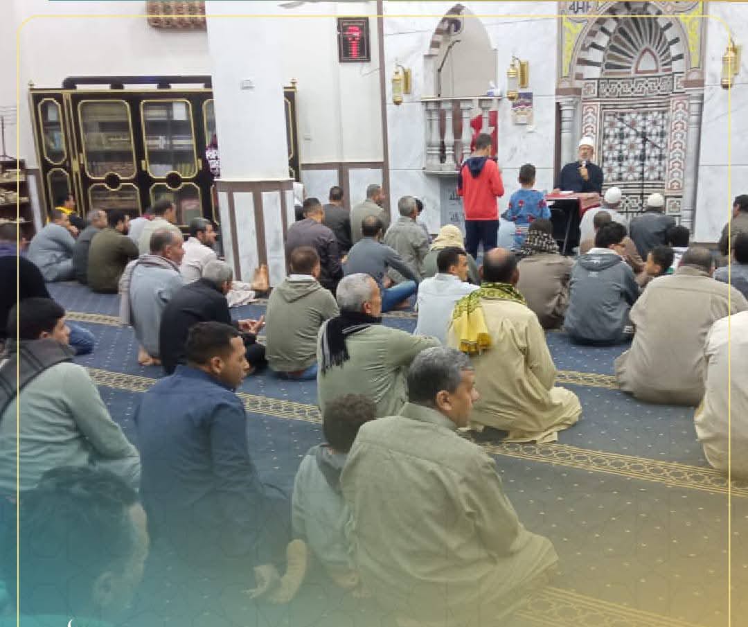 أوقاف الفيوم :مجالس العلمية لتعزيز الوعي الديني ونشر الفكر الوسطي المستنير &nbsp;