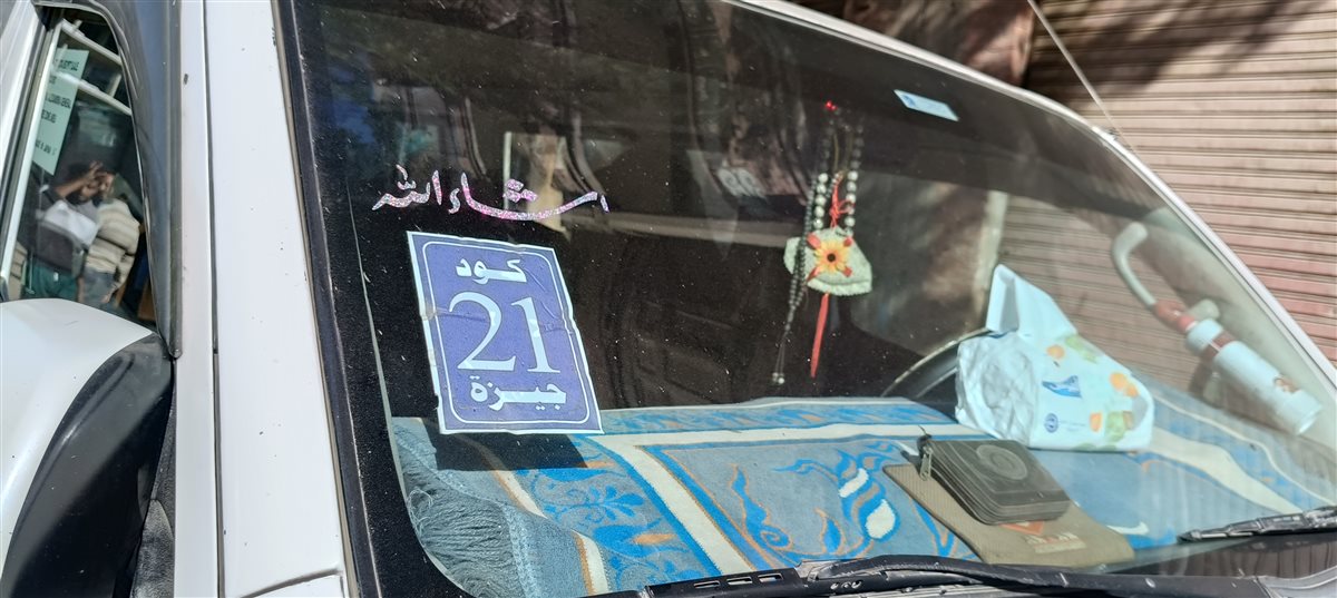 حقهم ضايع بين الجيزة والفيوم.. سائقين المنيب الفيوم يستغيثون بوزير النقل.. عيالنا هتتشرد