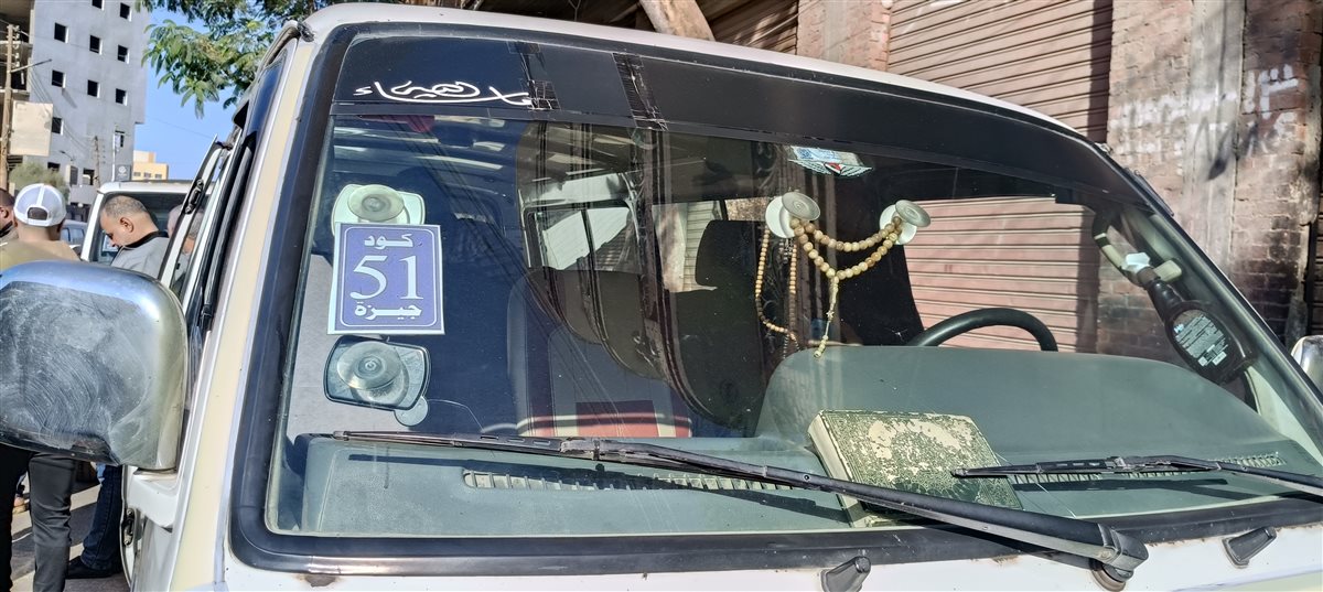 حقهم ضايع بين الجيزة والفيوم.. سائقين المنيب الفيوم يستغيثون بوزير النقل.. عيالنا هتتشرد