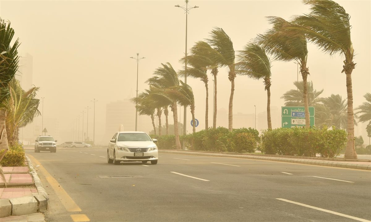 <strong>حالة الطقس اليوم في السعودية</strong>