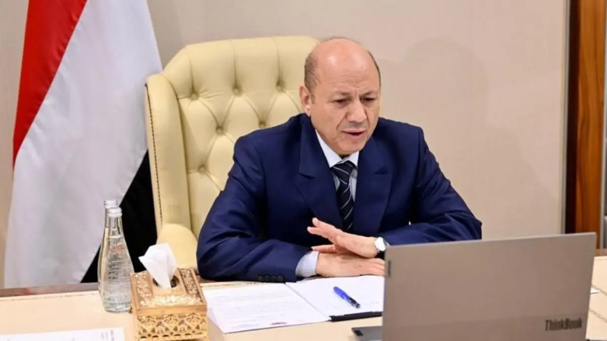 <strong>الدكتور رشاد محمد العليمي</strong>