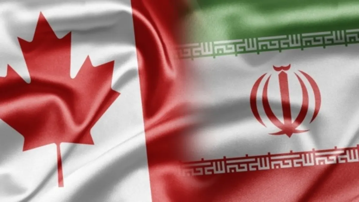 <strong>إيران وكندا</strong>