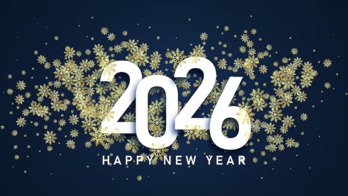 تهنئة بالعام الجديد 2026