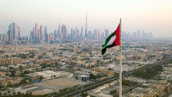 <strong>طقس الإمارات اليوم</strong>