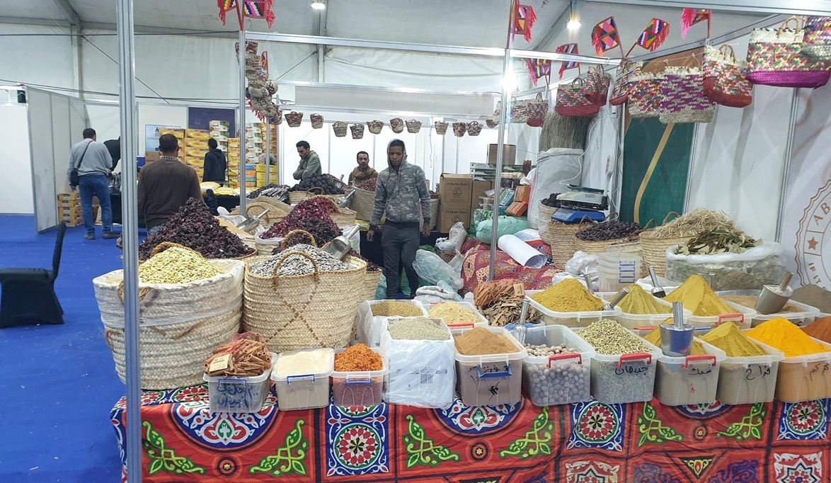أهلا رمضان