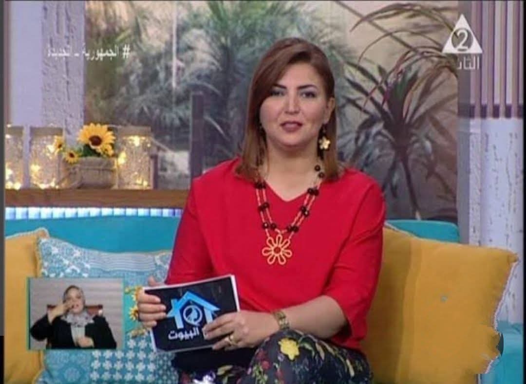 <strong>نيفين القاضي</strong>