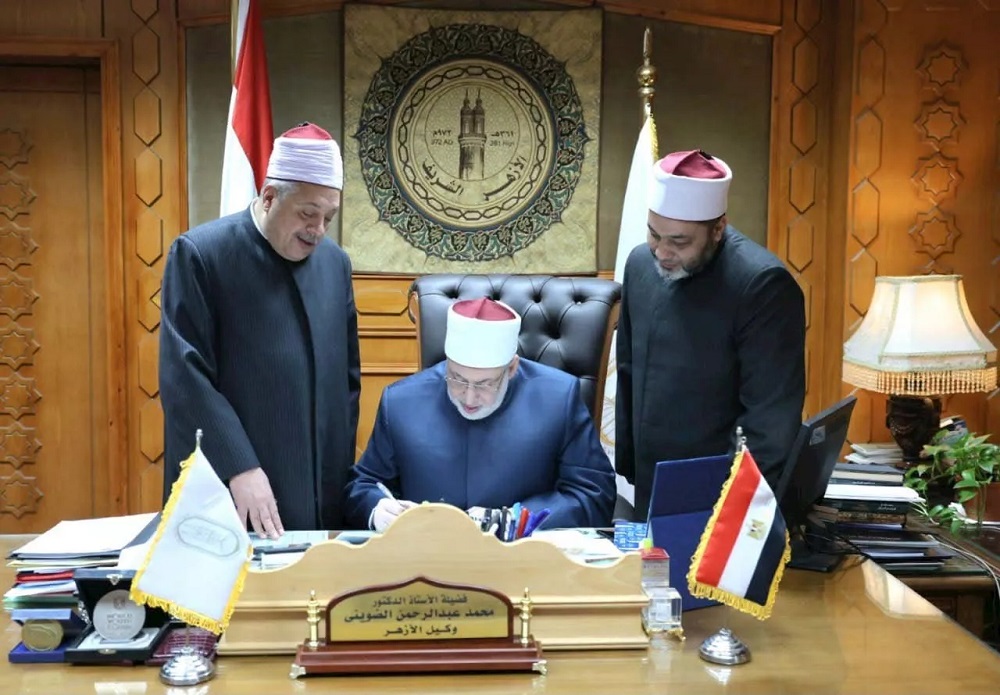 <strong>اعتماد نتيجة مسابقة الأزهر السنوية لحفظ القرآن 2026</strong>