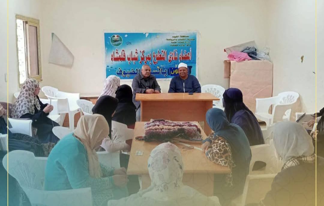 &nbsp;أوقاف الفيوم تنظم قوافل دعوية حول التفاؤل في الإسلام ضمن مبادرة 