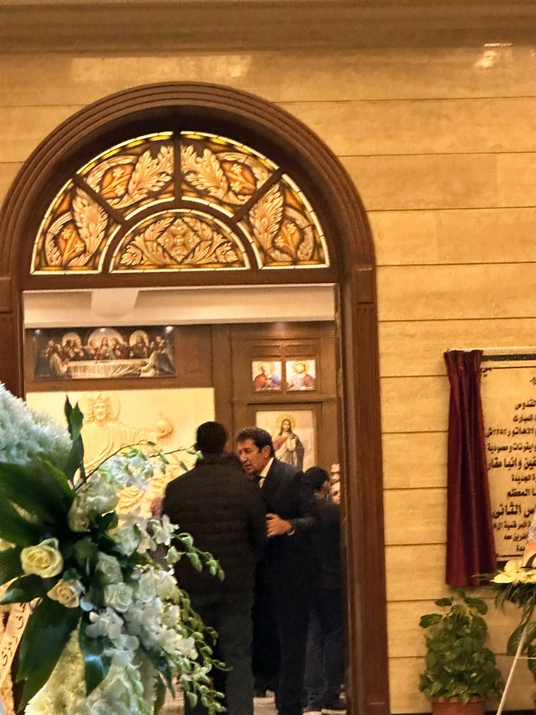 عزاء والدة الفنان هاني رمزي