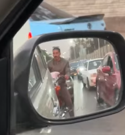 الشخص